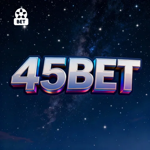 Apostas esportivas da 45bet com odds competitivas